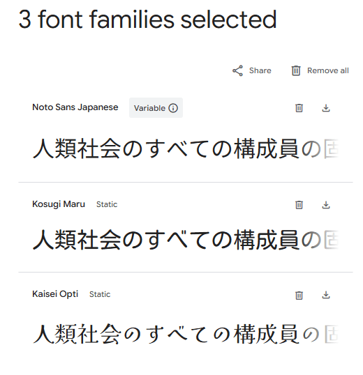 font families selected